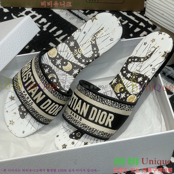 ���� ��� ����� �� ���� 29D2532622-3