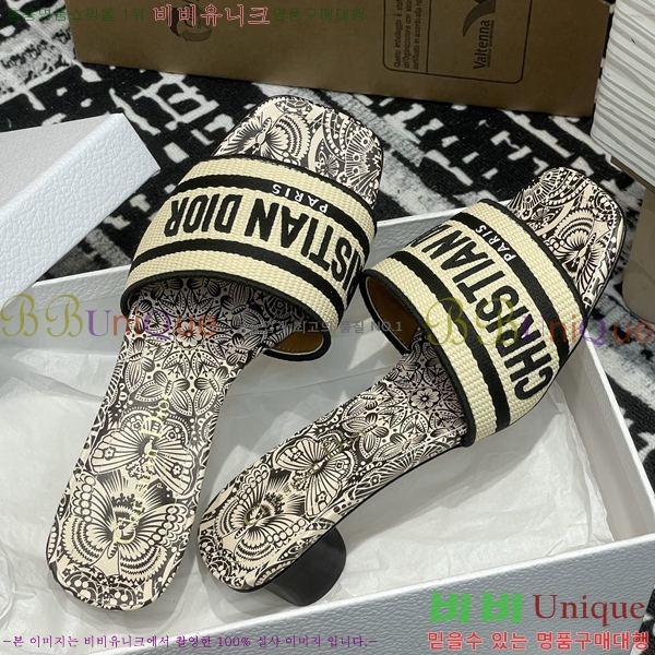 ���� ��� ����� �� ���� 29D2532621-4 �� 3.5cm