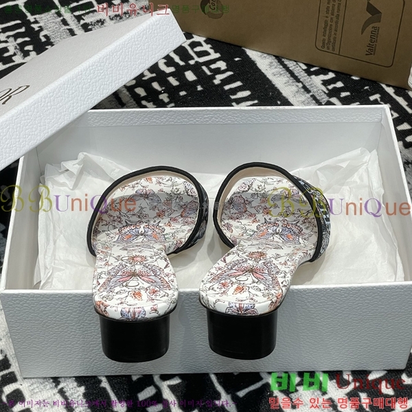 ���� ��� ����� �� ���� 29D2532621-5 �� 3.5cm