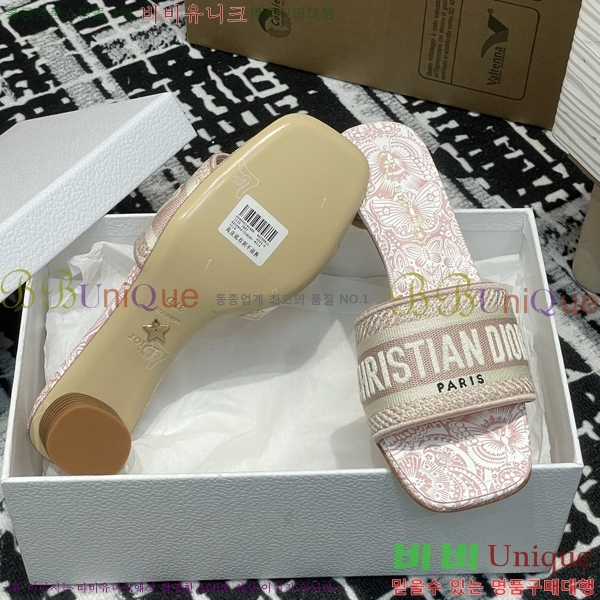 ���� ��� ����� �� ���� 29D2532621-6 �� 3.5cm