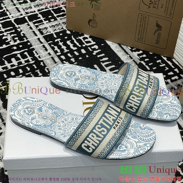 ���� ��� ����� �� ���� 29D2532622-1