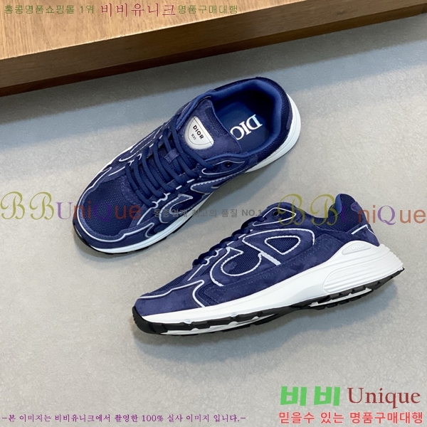 ���� ��� ����Ŀ�� DR974901-3