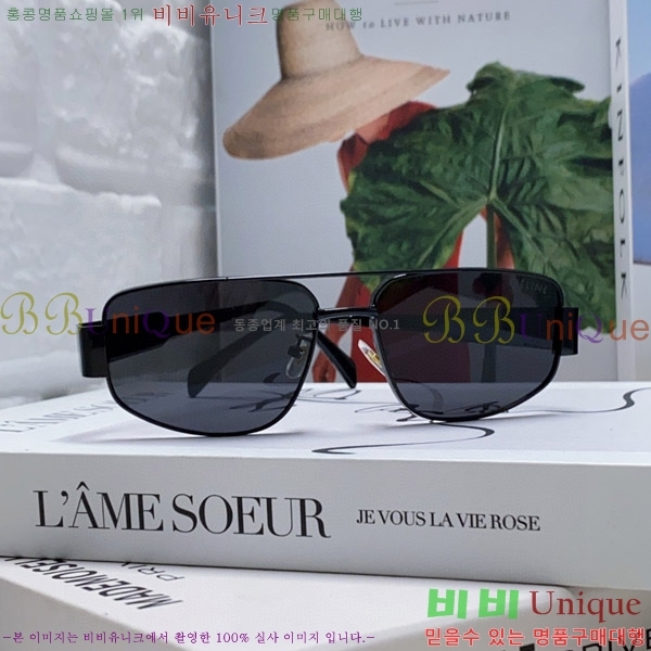 ������ ���۶� CE4859027315-1