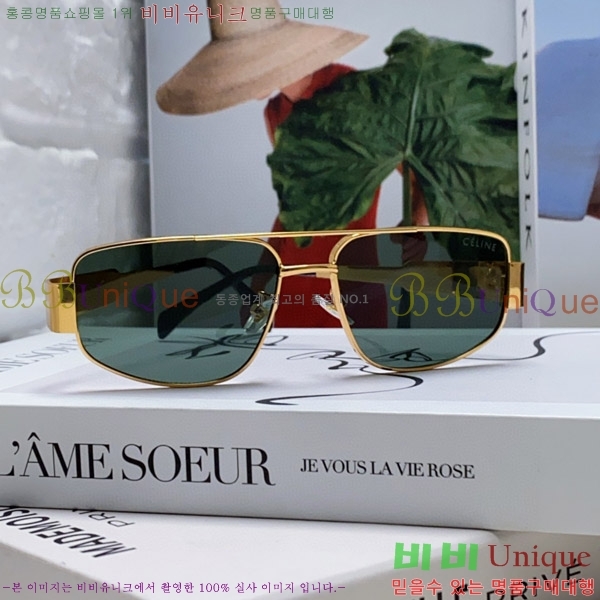 ������ ���۶� CE4859027315-2