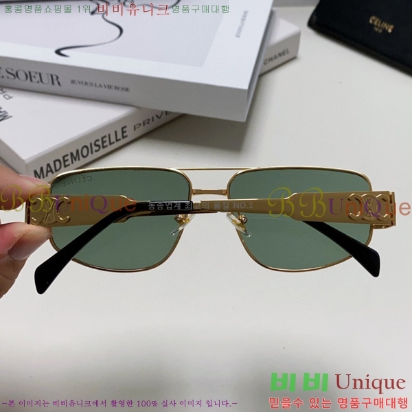 ������ ���۶� CE4859027315-2