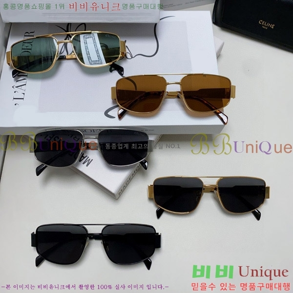 ������ ���۶� CE4859027315-4