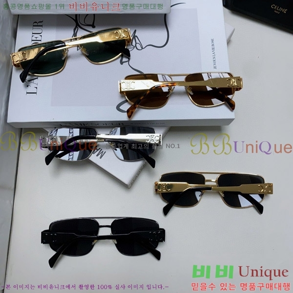 ������ ���۶� CE4859027315-5