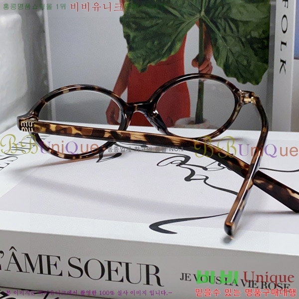 �̿�̿� �Ȱ� M2459174-1