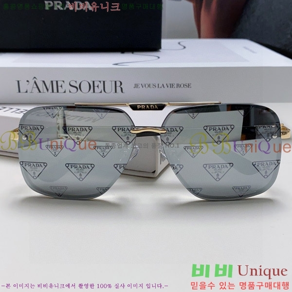 ����� ���۶� P2819064-1