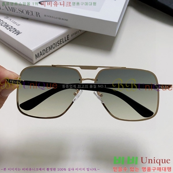 ����� ���۶� P2819064-2