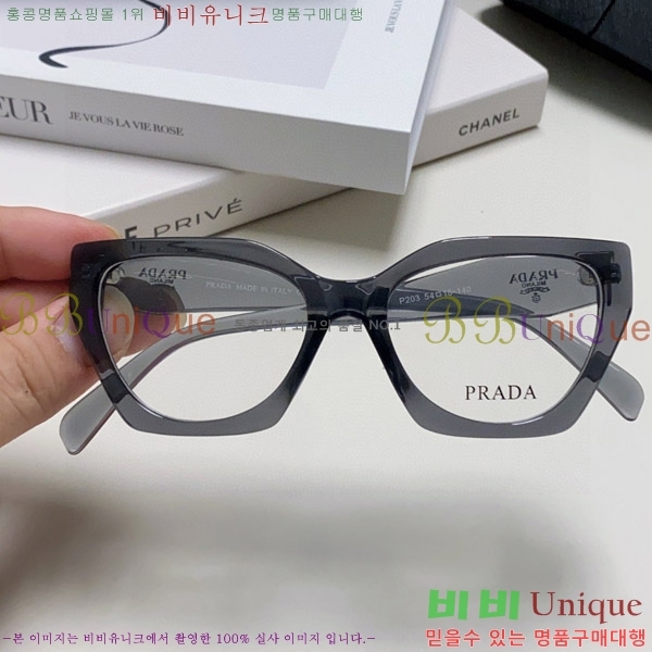 ����� �Ȱ� P281935-1