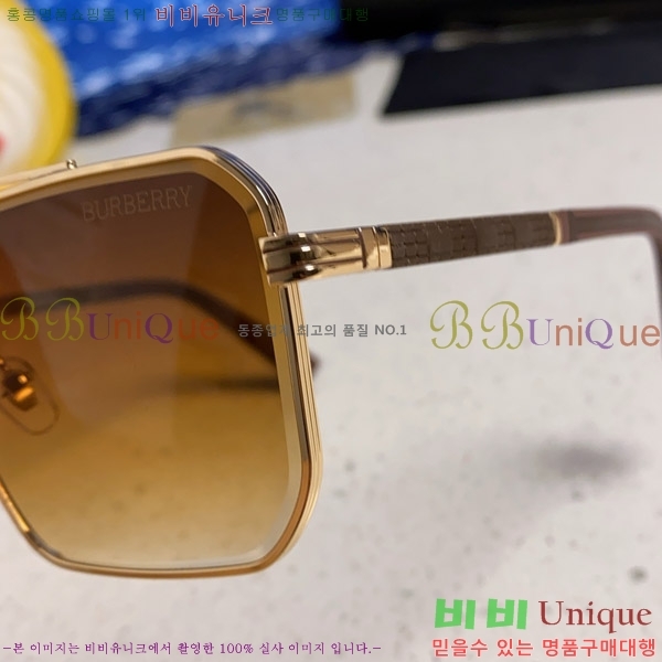 ������ ���۶� B4857913463-4