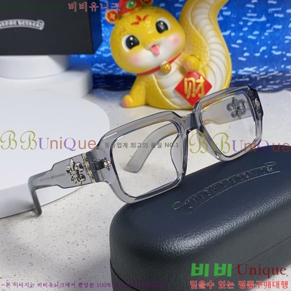 ũ������ �Ȱ� CH2694053-2