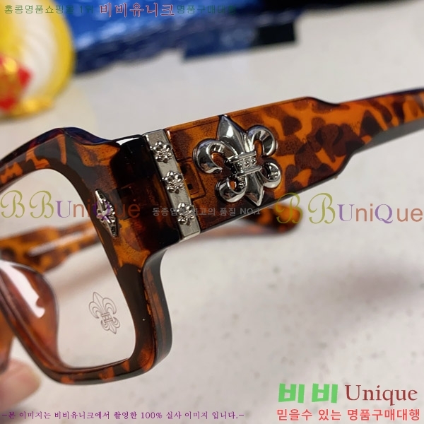 ũ������ �Ȱ� CH2694053-3