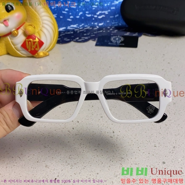 ũ������ �Ȱ� CH2694053-4