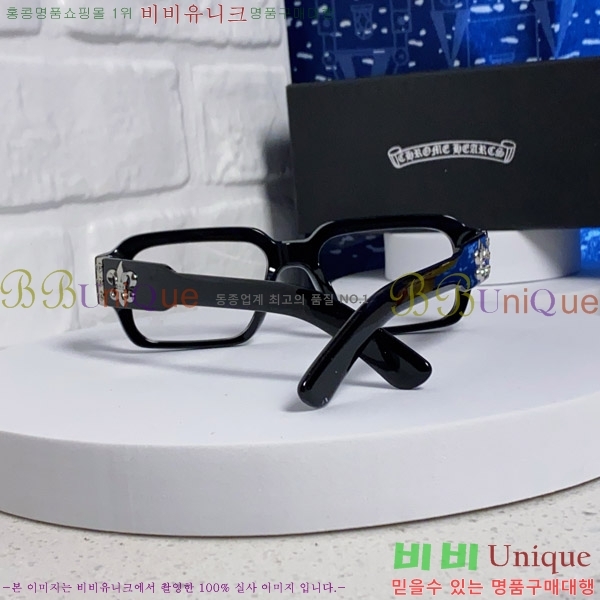 ũ������ �Ȱ� CH2694053-5