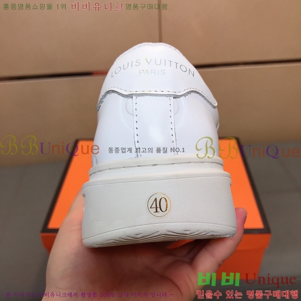 ���� ���̺��� ���� LV74619-2