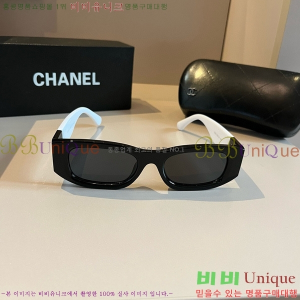 ���� �Ȱ� CH59355-1