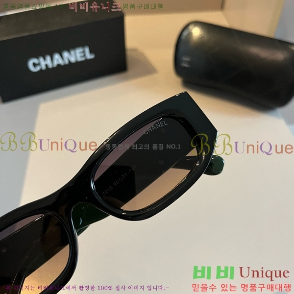 ���� �Ȱ� CH59355-2