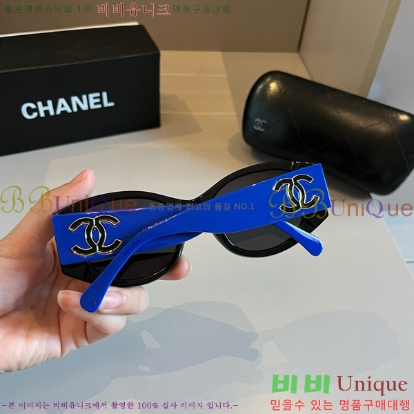 ���� �Ȱ� CH59354-2