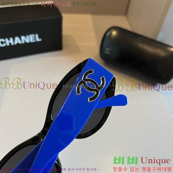 ���� �Ȱ� CH59354-2