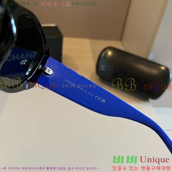 ���� �Ȱ� CH59354-2