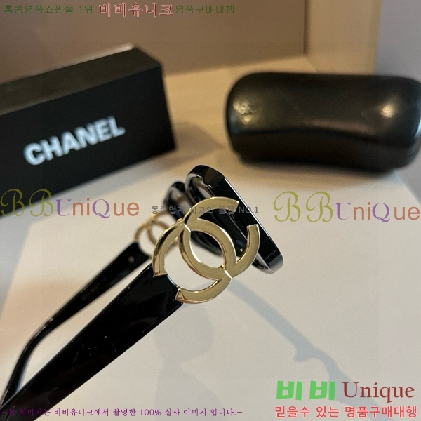 ���� �Ȱ� CH59353-2