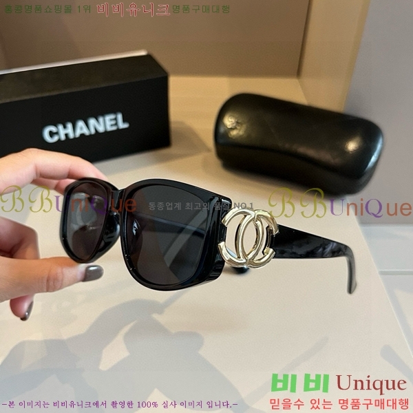 ���� �Ȱ� CH59353-2