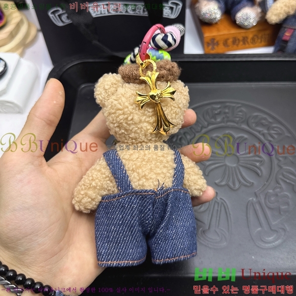 ũ������ ŰȦ�� CHS95322-10