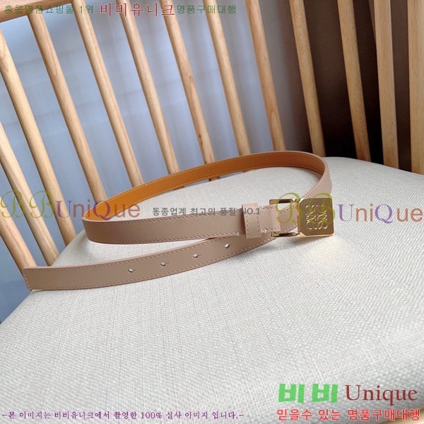 #�ο��� ���� ��Ʈ LO145545-1 ��2cm