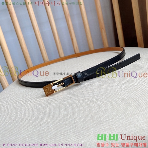 #�ο��� ���� ��Ʈ LO145544-1 ��1cm