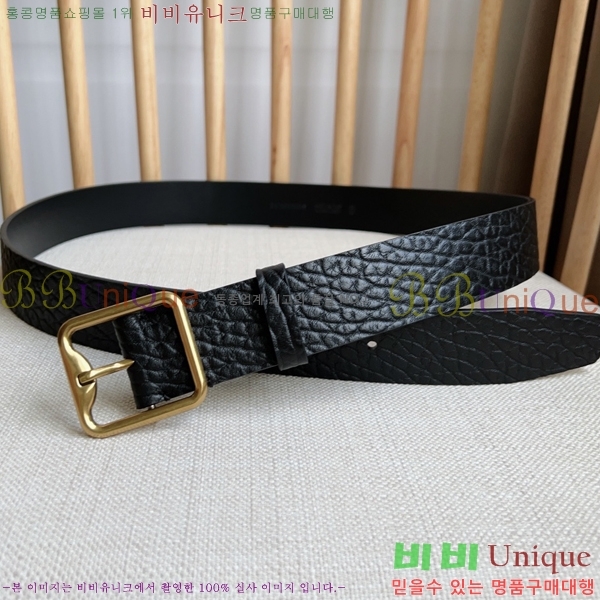 #������ ��Ʈ BU15417-2 �� 3.5CM