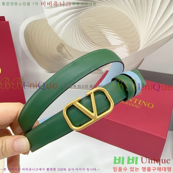 #�߷�Ƽ�� ���� ��Ʈ HV151813-9 ��2cm