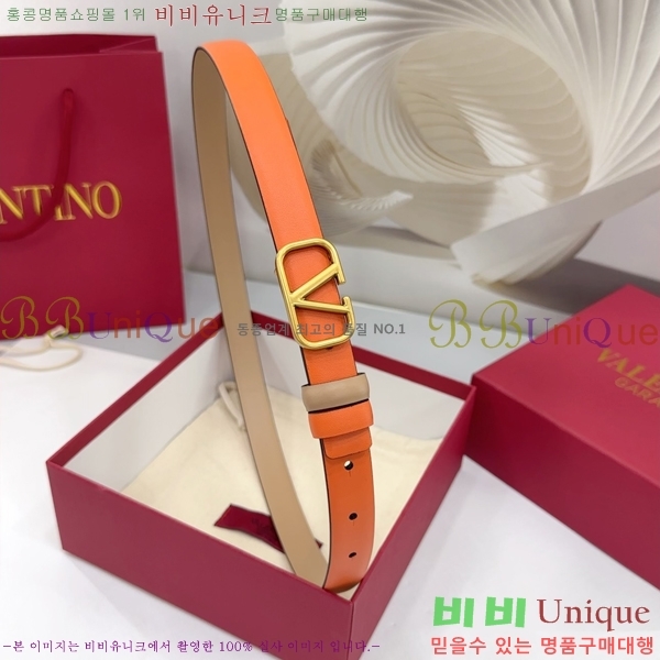 #�߷�Ƽ�� ���� ��Ʈ HV151813-5 ��2cm