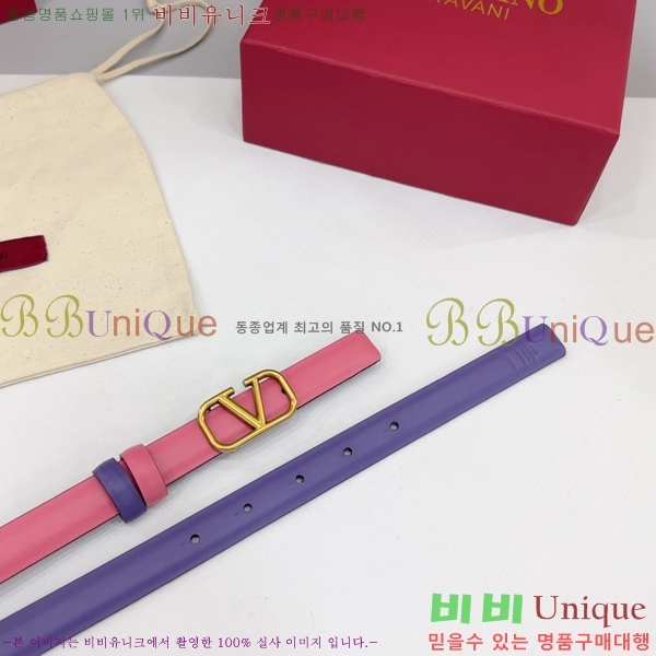 #�߷�Ƽ�� ���� ��Ʈ HV151813-4 ��2cm