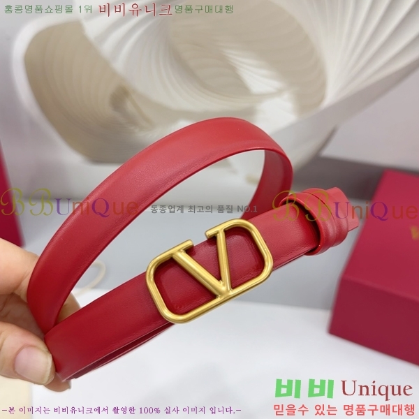 #�߷�Ƽ�� ���� ��Ʈ HV151813-3 ��2cm