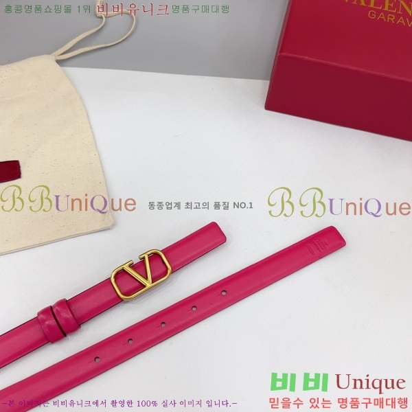 #�߷�Ƽ�� ���� ��Ʈ HV151813-1 ��2cm