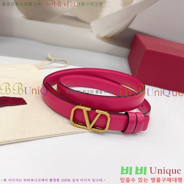 #�߷�Ƽ�� ���� ��Ʈ HV151813-1 ��2cm