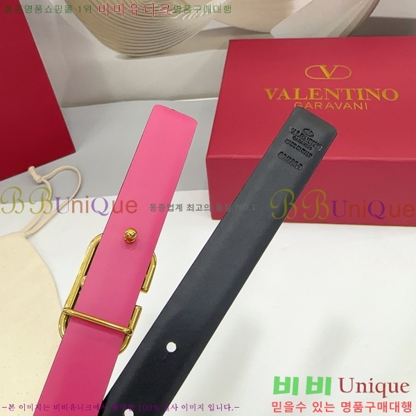 #�߷�Ƽ�� ���� ��Ʈ HV151812-8 ��2cm