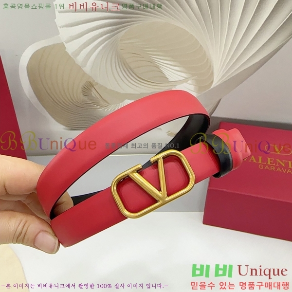 #�߷�Ƽ�� ���� ��Ʈ HV151812-7 ��2cm