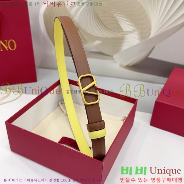 #�߷�Ƽ�� ���� ��Ʈ HV151812-5 ��2cm