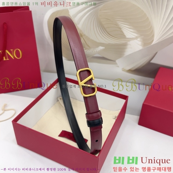 #�߷�Ƽ�� ���� ��Ʈ HV151812-3 ��2cm