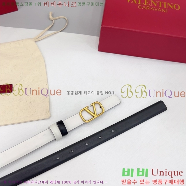 #�߷�Ƽ�� ���� ��Ʈ HV151812-2 ��2cm