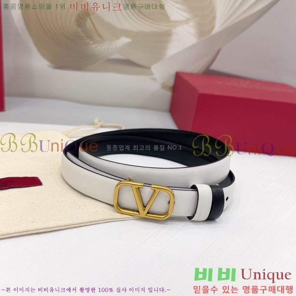 #�߷�Ƽ�� ���� ��Ʈ HV151812-2 ��2cm