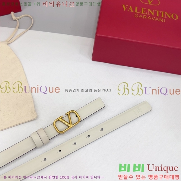 #�߷�Ƽ�� ���� ��Ʈ HV151812-1 ��2cm