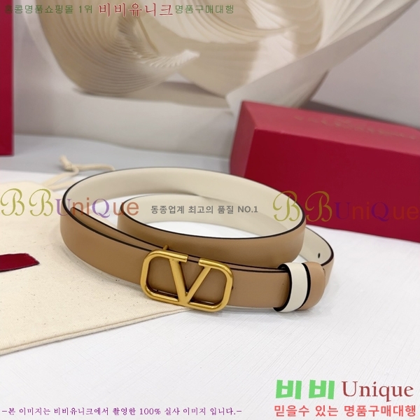 #�߷�Ƽ�� ���� ��Ʈ HV151811-8 ��2cm