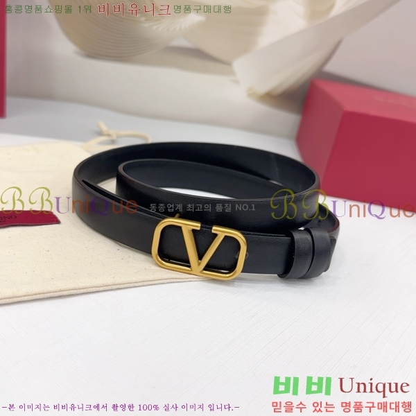 #�߷�Ƽ�� ���� ��Ʈ HV151811-5 ��2cm