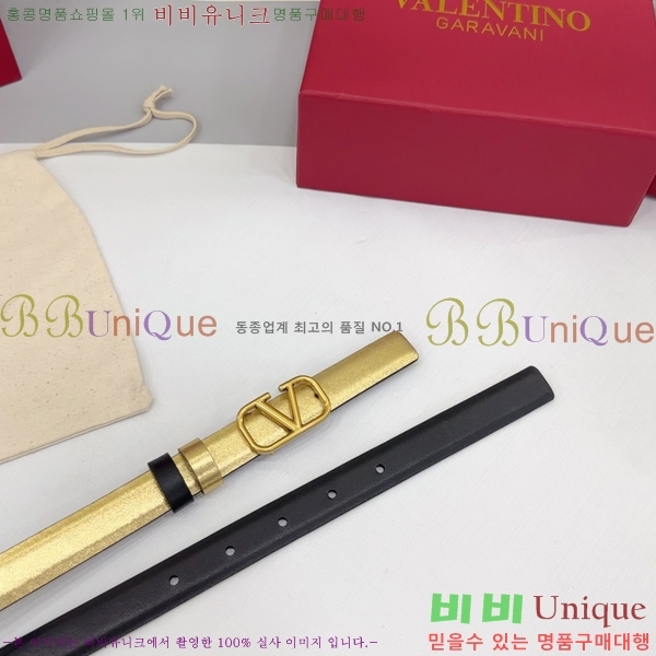 #�߷�Ƽ�� ���� ��Ʈ HV151811-2 ��2cm