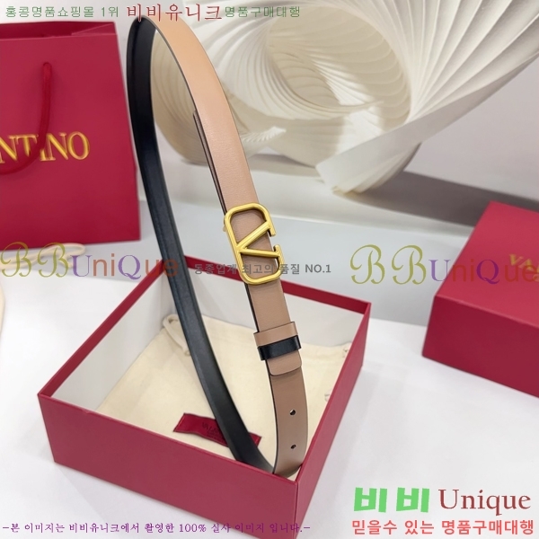 #�߷�Ƽ�� ���� ��Ʈ HV151810-5 ��2cm