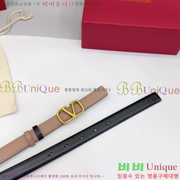 #�߷�Ƽ�� ���� ��Ʈ HV151810-5 ��2cm